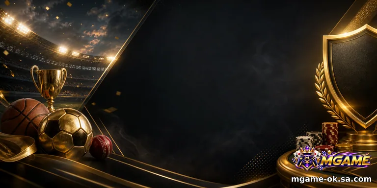 MGAME Tung Khuyến Mãi Tết Rinh Lộc Vàng Đón Xuân Sang - hình ảnh - mgame-ok.sa.com